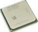 Procesor Athlon 64 x2 4200 s.AM2