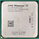 Procesor AMD Phenom II X4 945